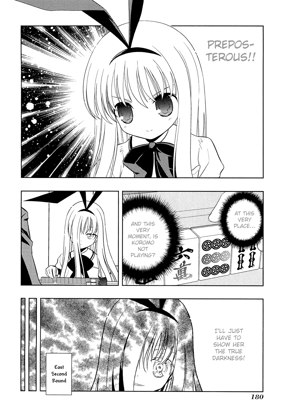 Saki Chapter 42 - Page 15