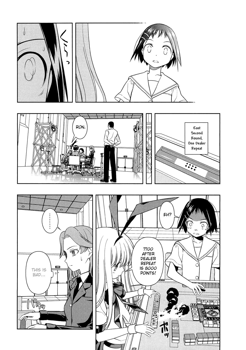 Saki Chapter 42 - Page 17