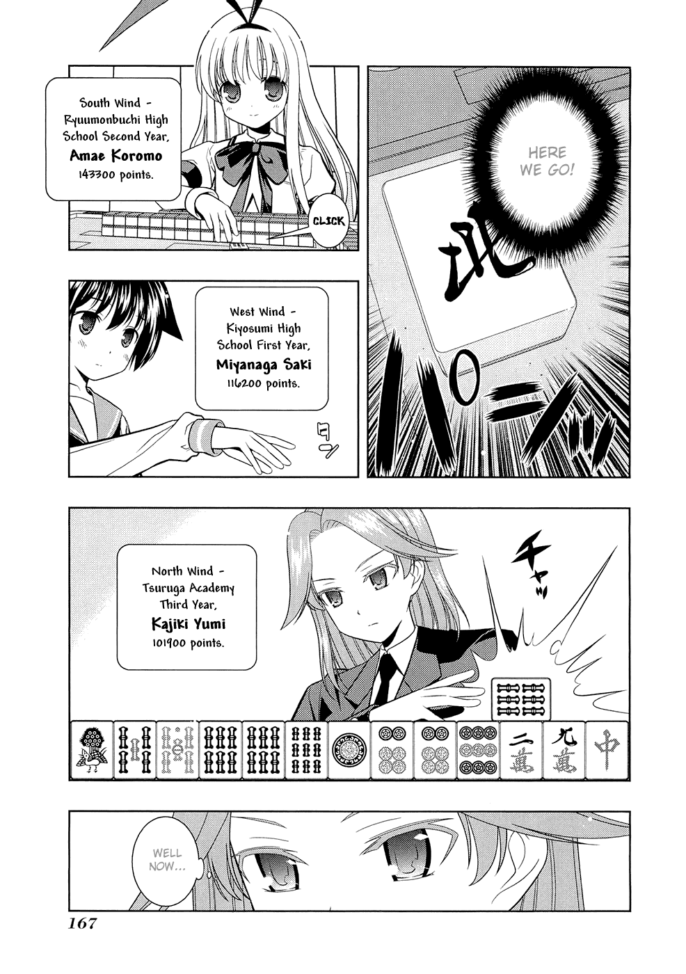 Saki Chapter 42 - Page 3