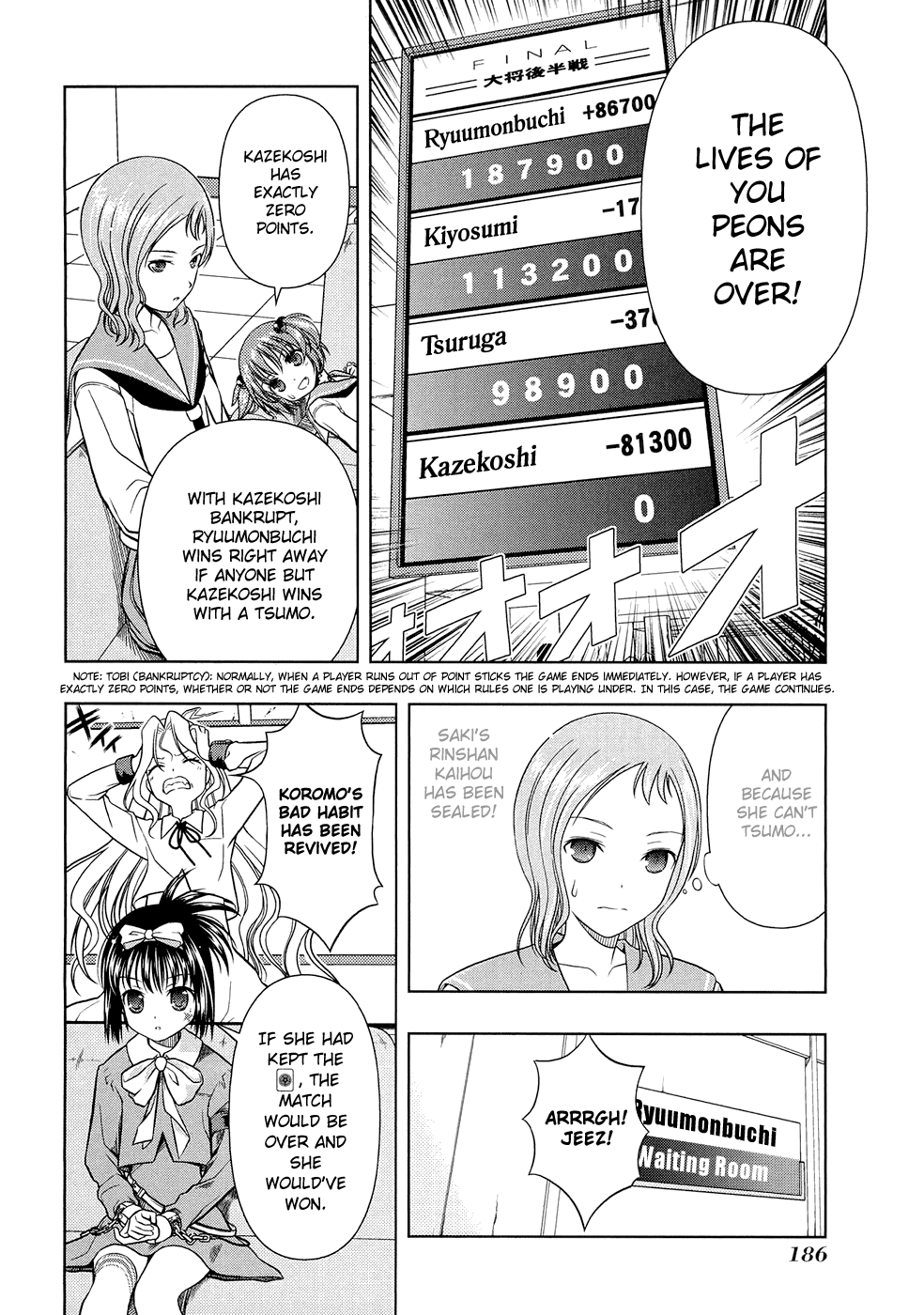 Saki Chapter 42 - Page 21