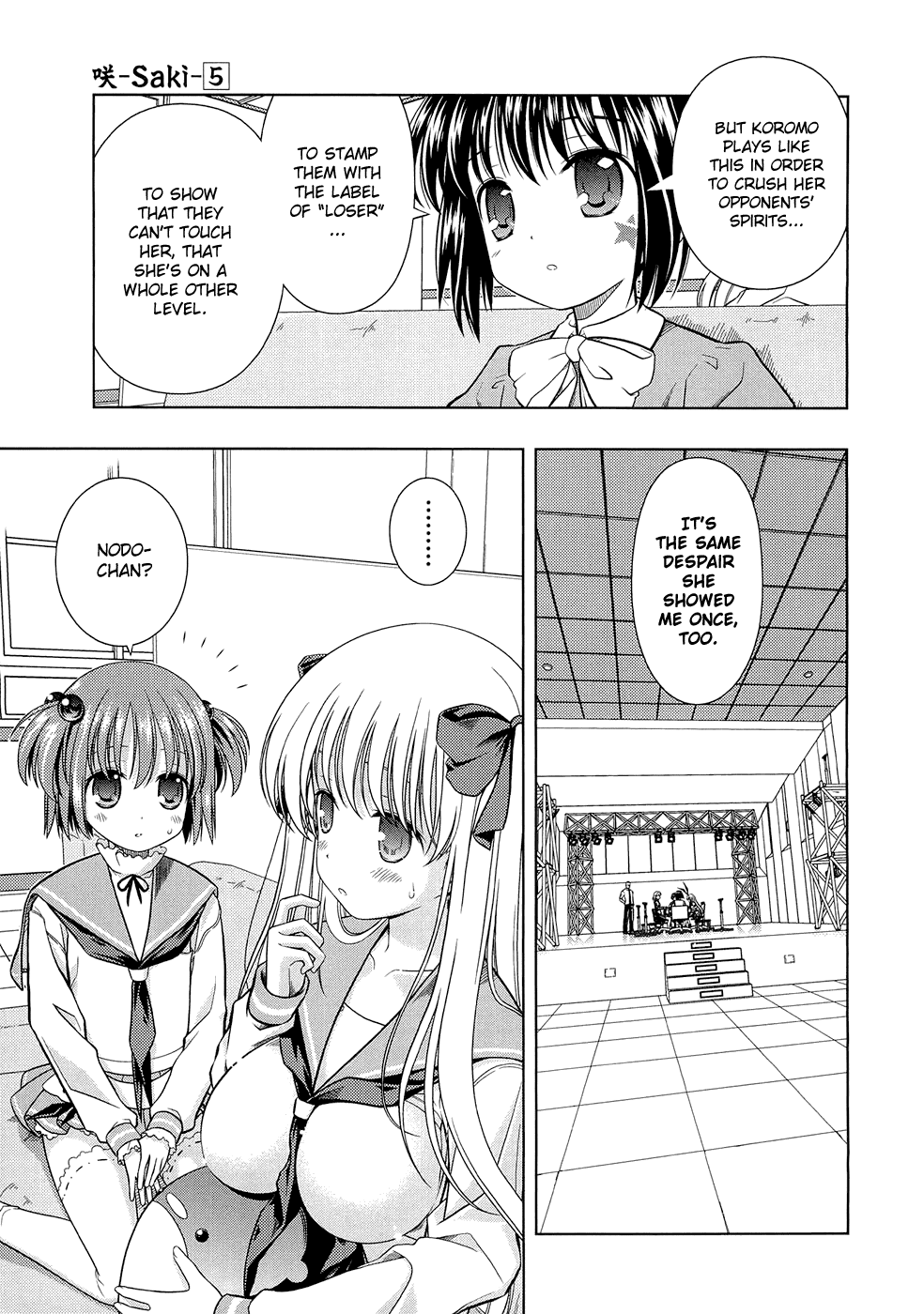 Saki Chapter 42 - Page 22