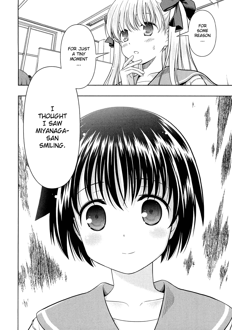 Saki Chapter 42 - Page 23