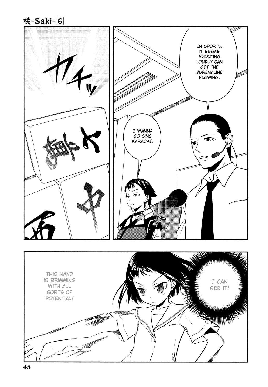 Saki Chapter 44 - Page 14