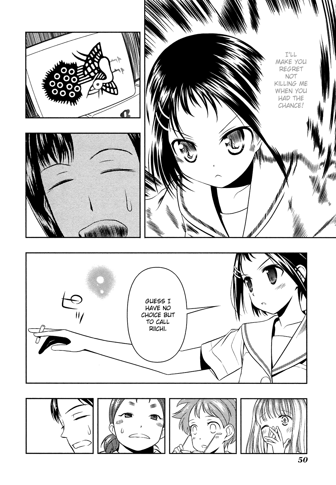 Saki Chapter 44 - Page 19