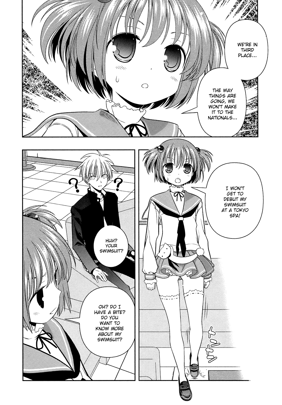 Saki Chapter 44 - Page 3