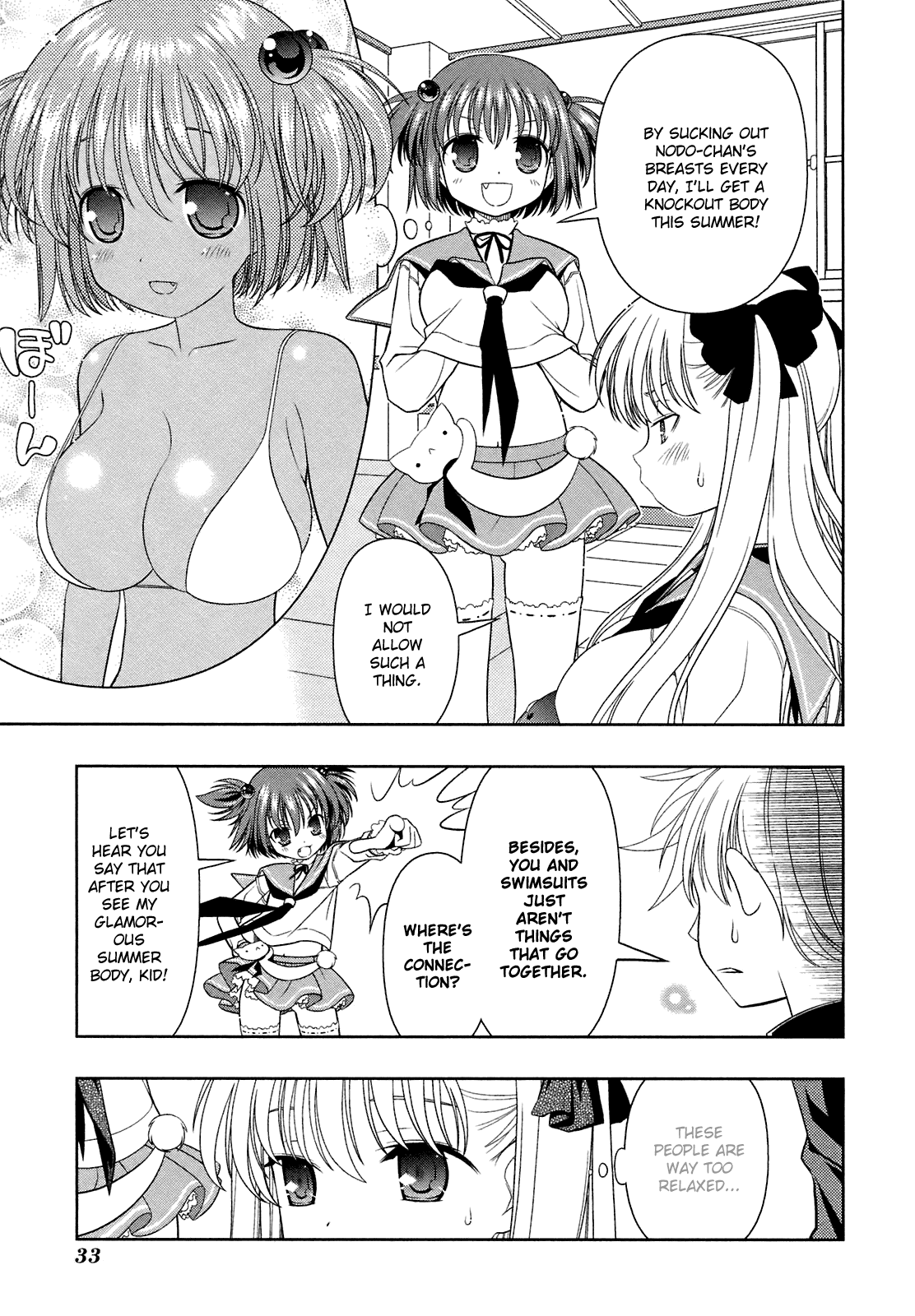 Saki Chapter 44 - Page 4