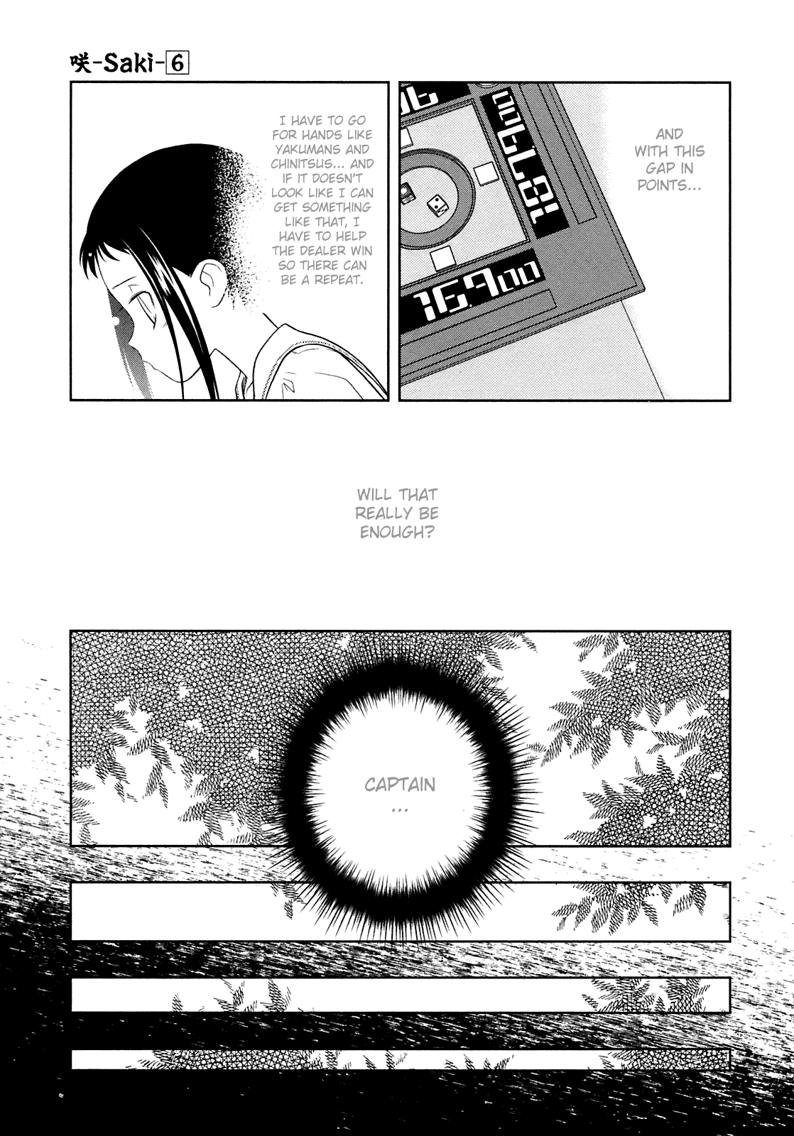 Saki Chapter 44 - Page 6
