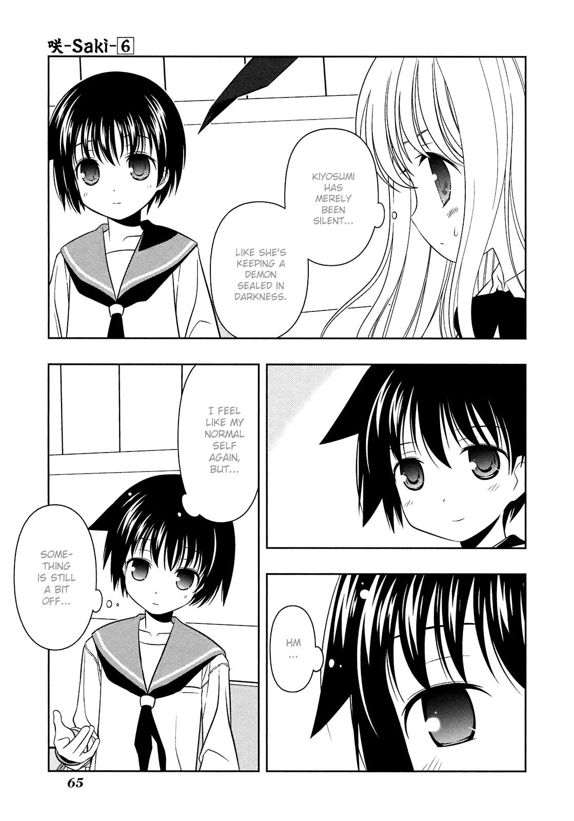 Saki Chapter 45 - Page 13