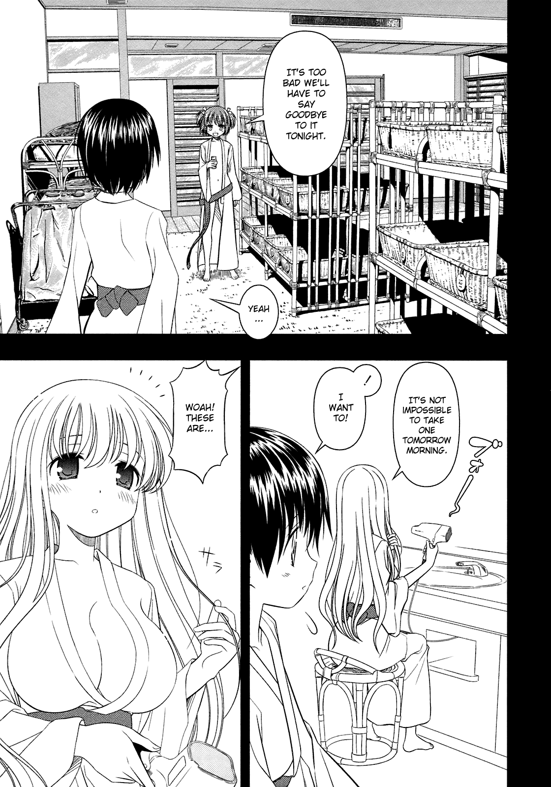 Saki Chapter 45 - Page 15