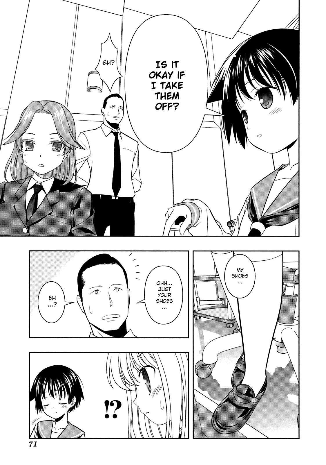 Saki Chapter 45 - Page 19