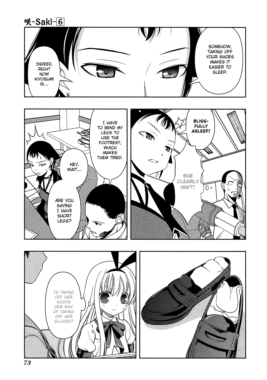 Saki Chapter 45 - Page 21