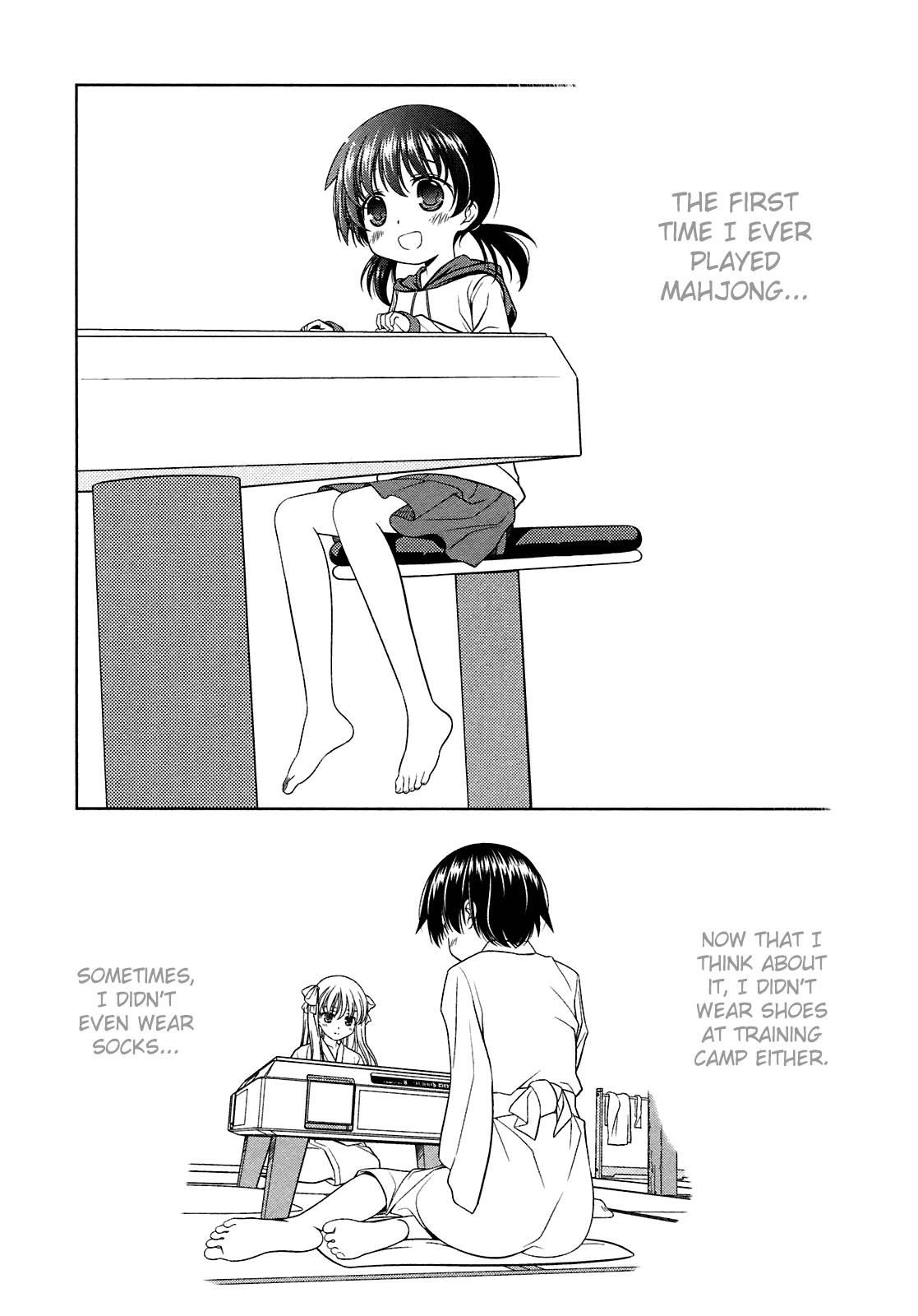 Saki Chapter 45 - Page 23