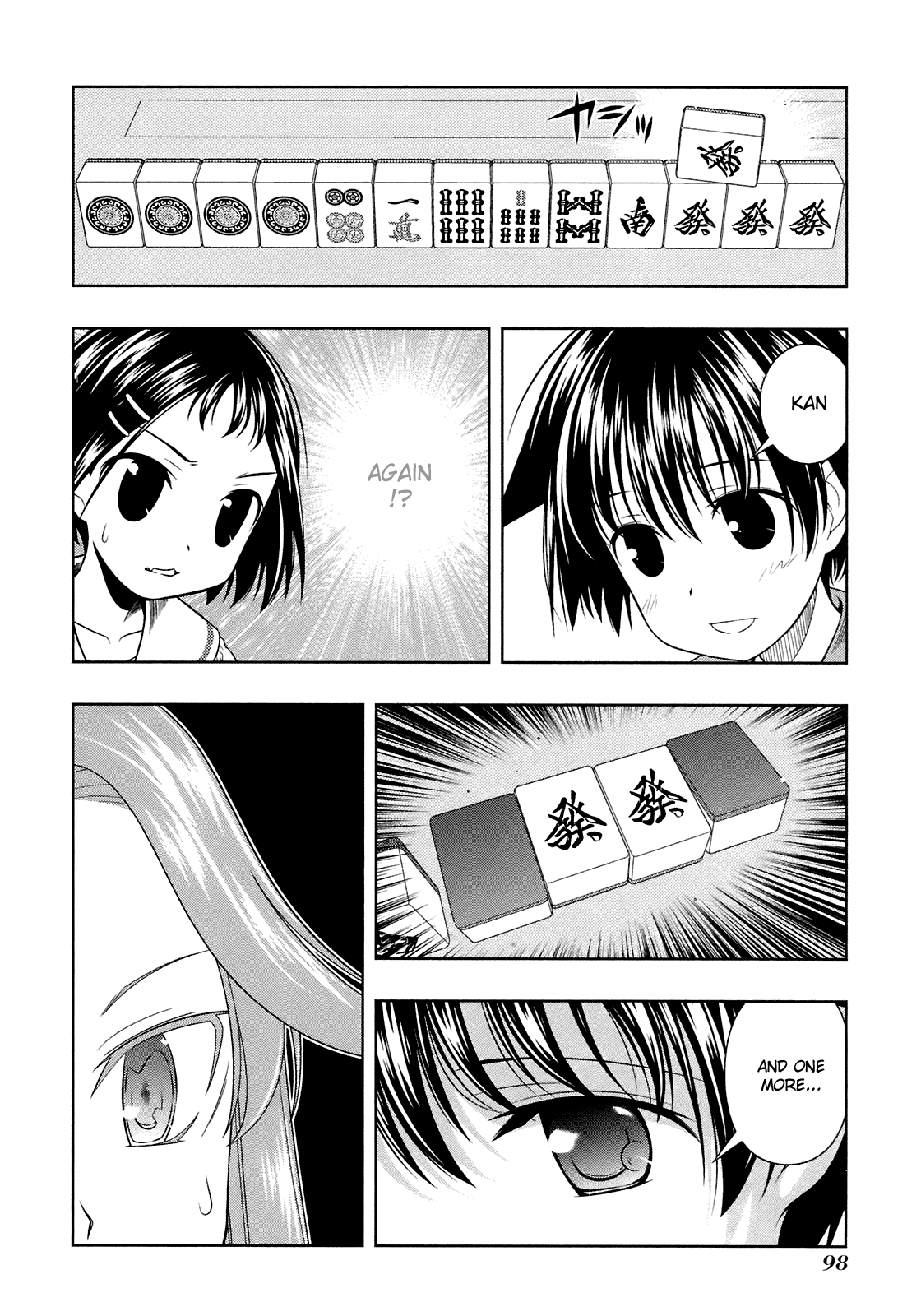 Saki Chapter 47 - Page 2