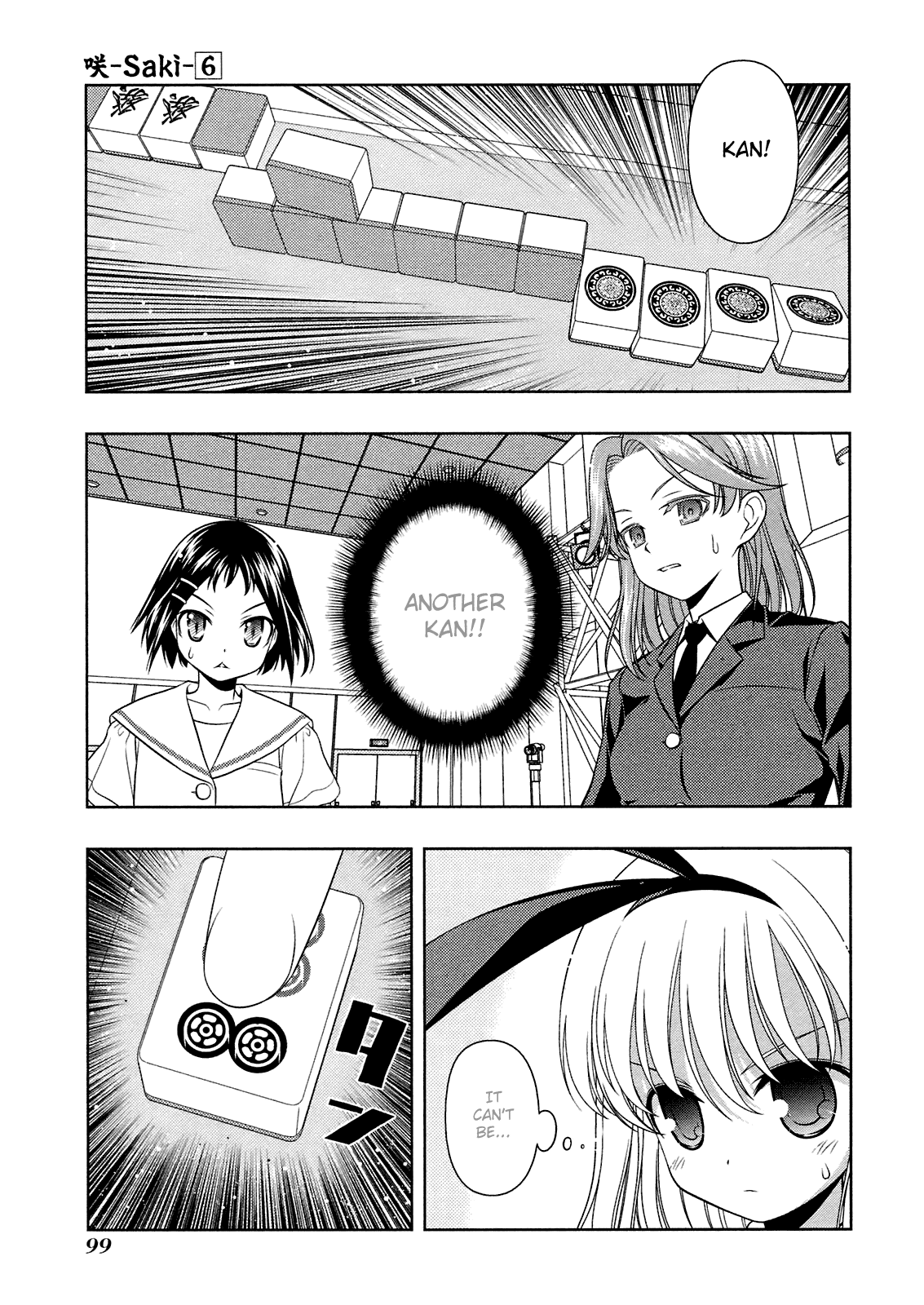Saki Chapter 47 - Page 3