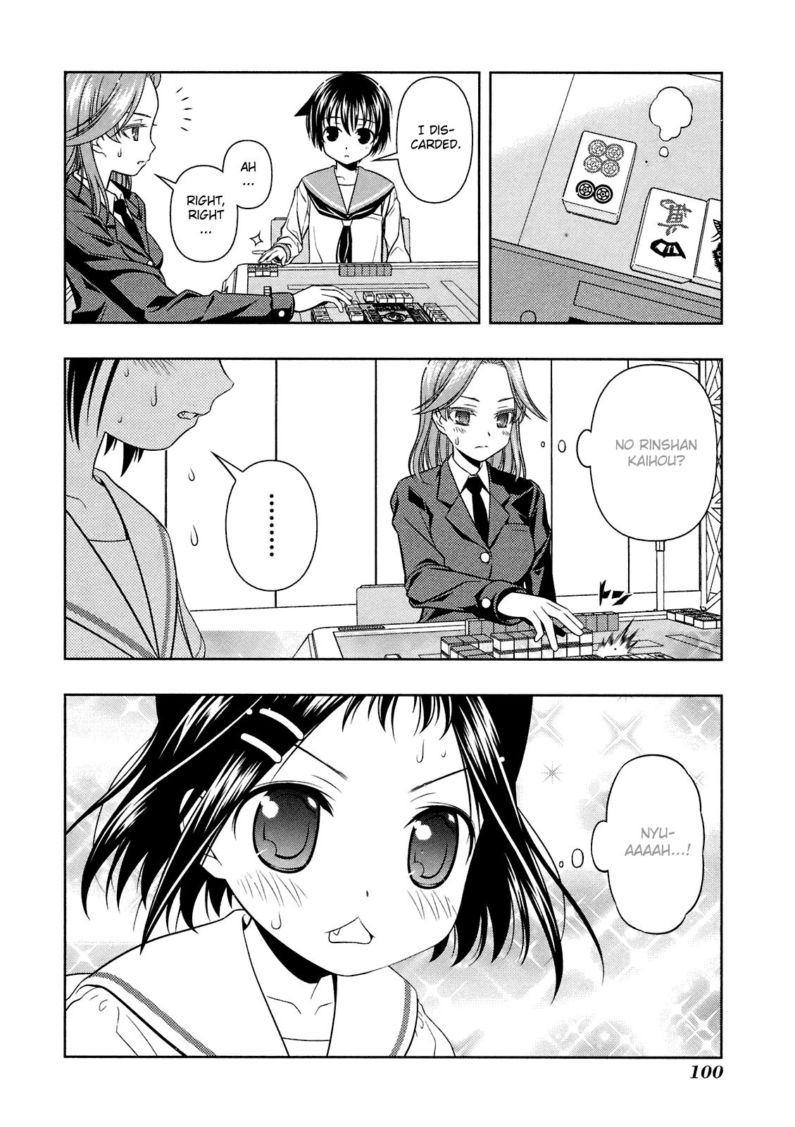 Saki Chapter 47 - Page 4