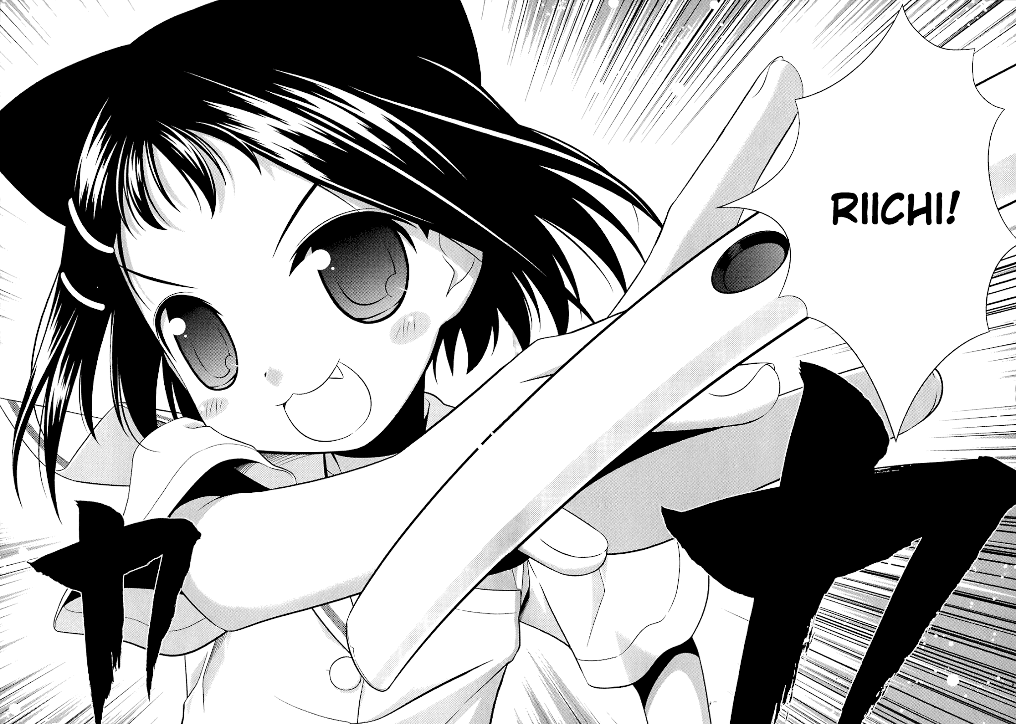 Saki Chapter 47 - Page 6