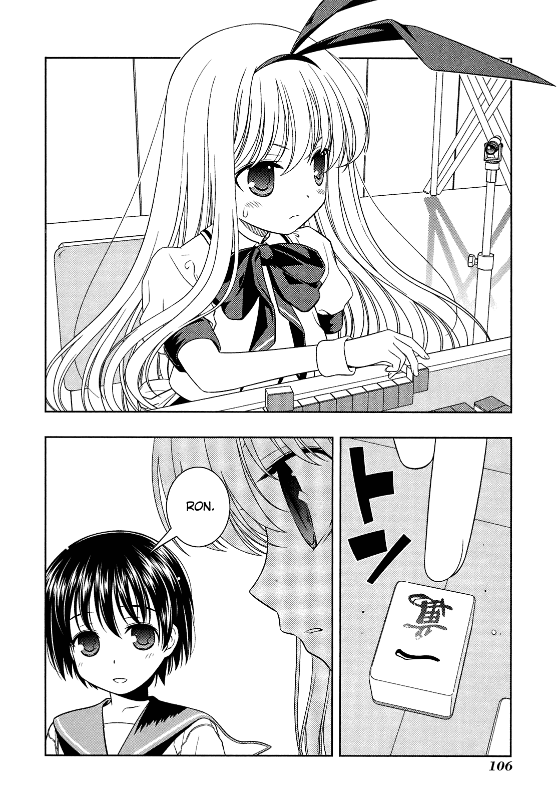 Saki Chapter 47 - Page 9