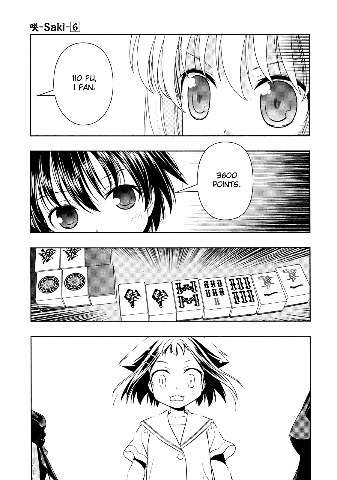 Saki Chapter 47 - Page 10