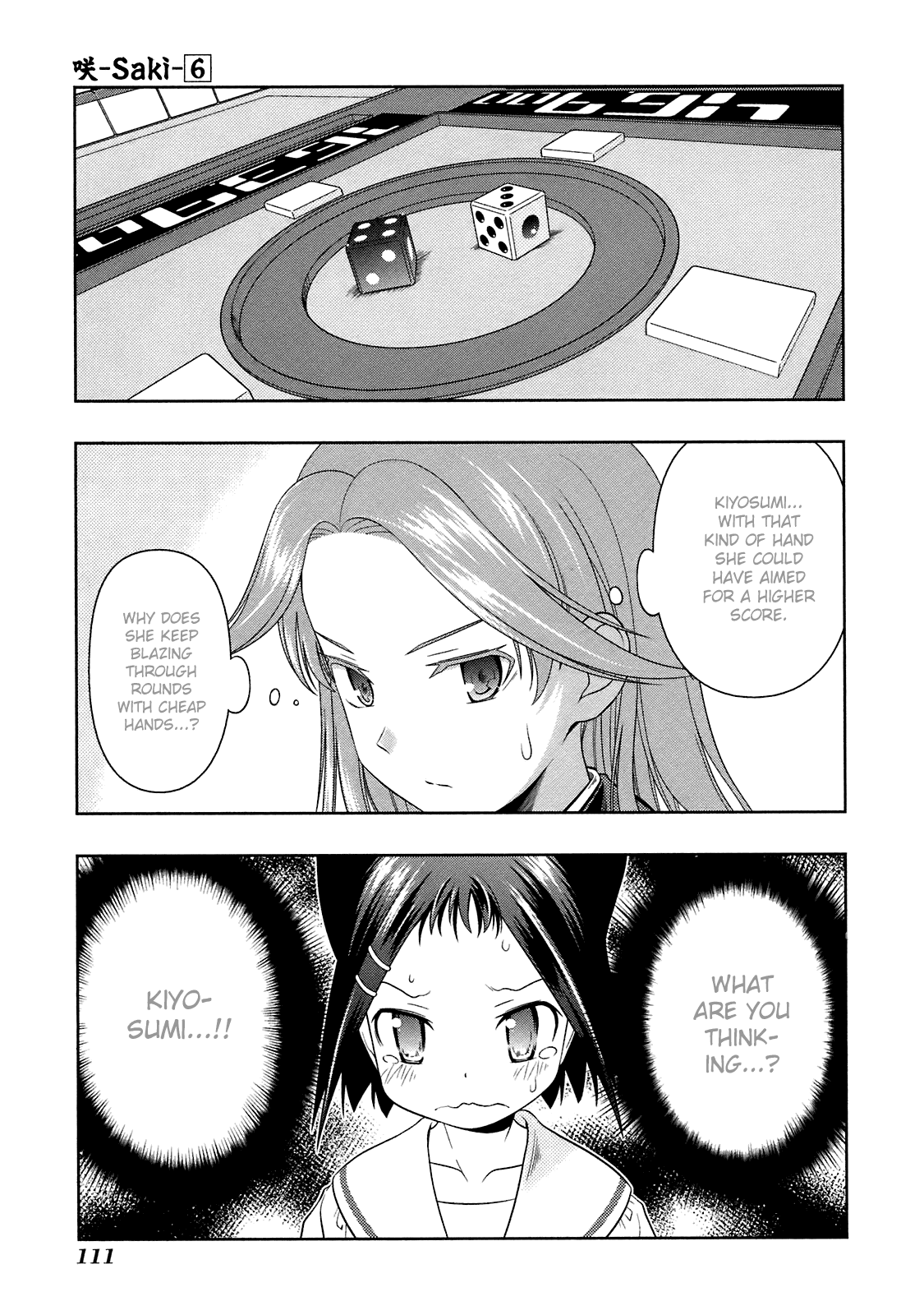 Saki Chapter 48 - Page 1