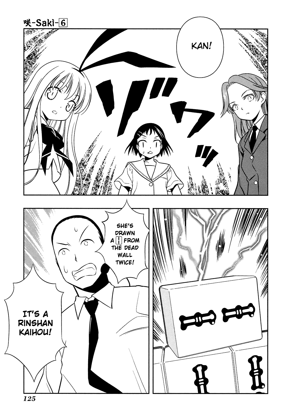 Saki Chapter 48 - Page 14