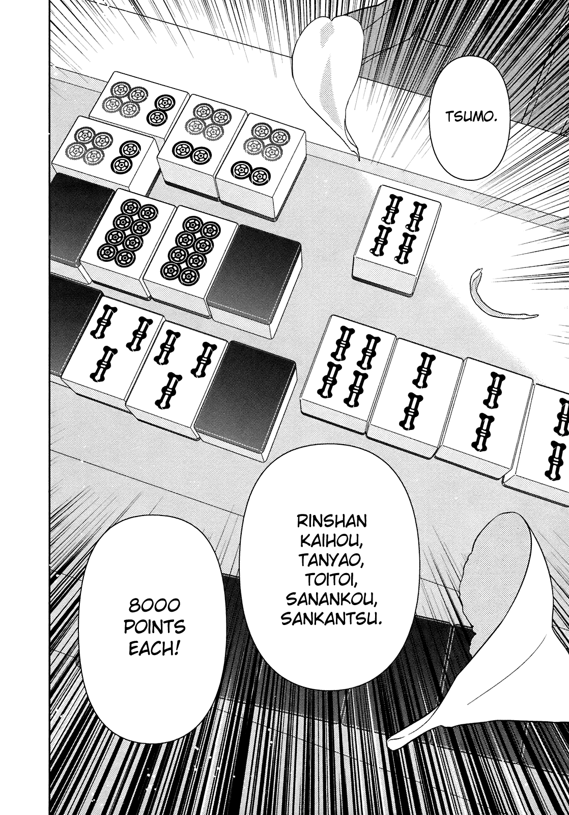 Saki Chapter 48 - Page 18