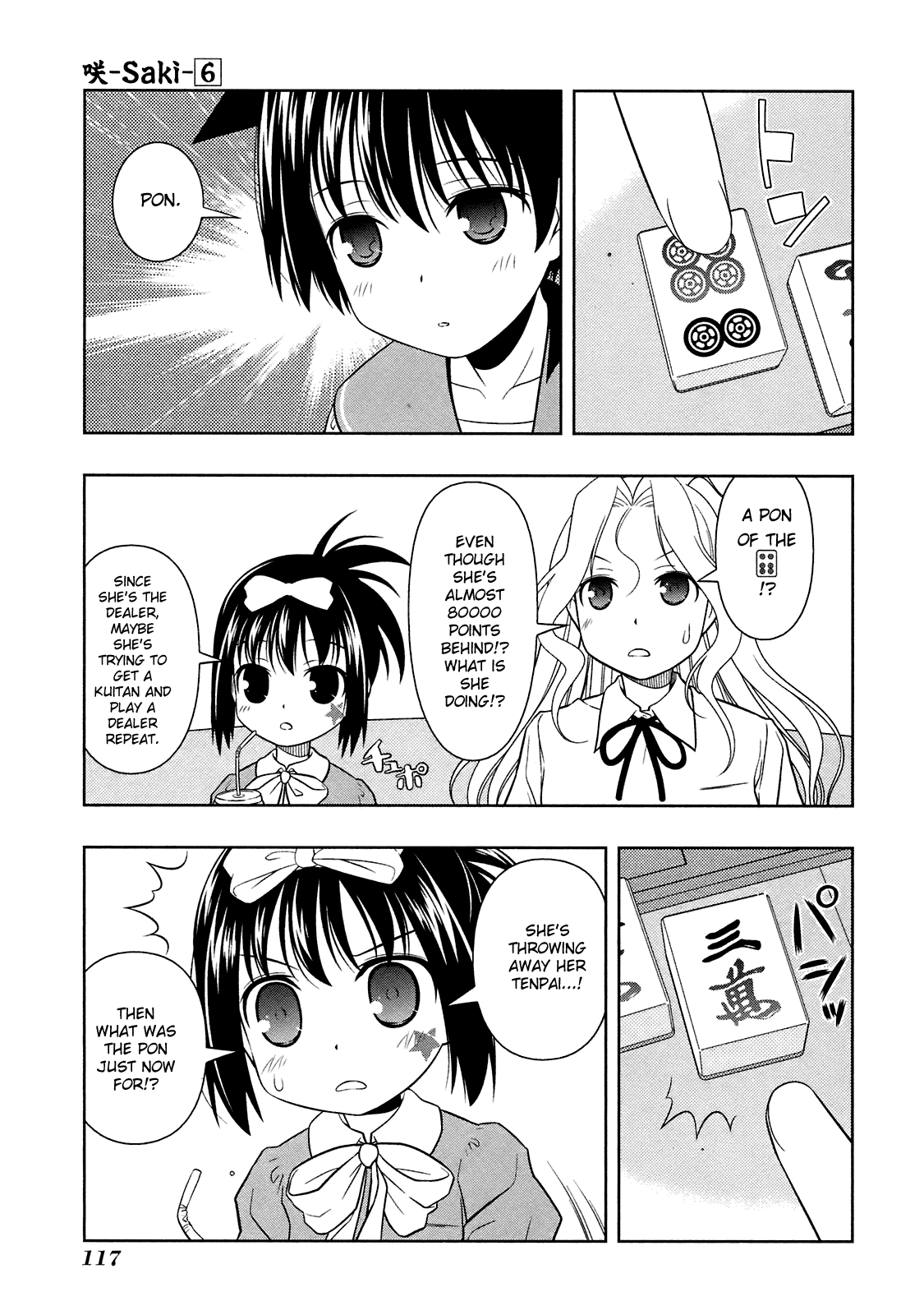 Saki Chapter 48 - Page 6