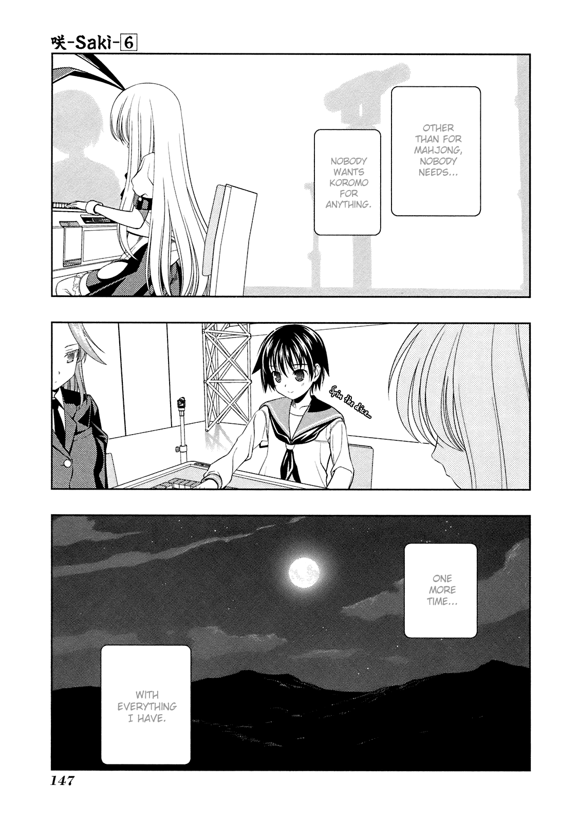 Saki Chapter 49 - Page 13