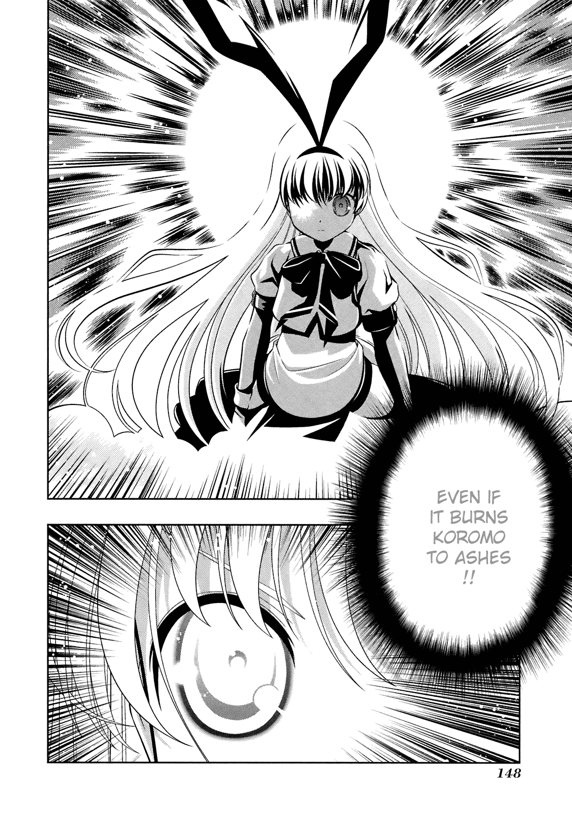 Saki Chapter 49 - Page 14