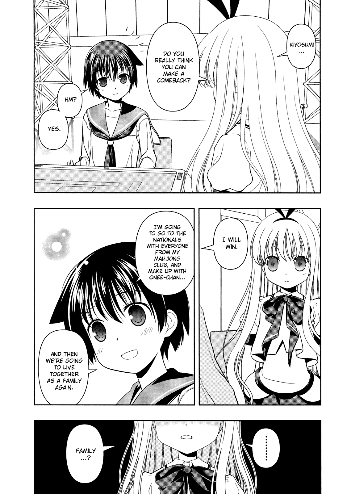 Saki Chapter 49 - Page 6