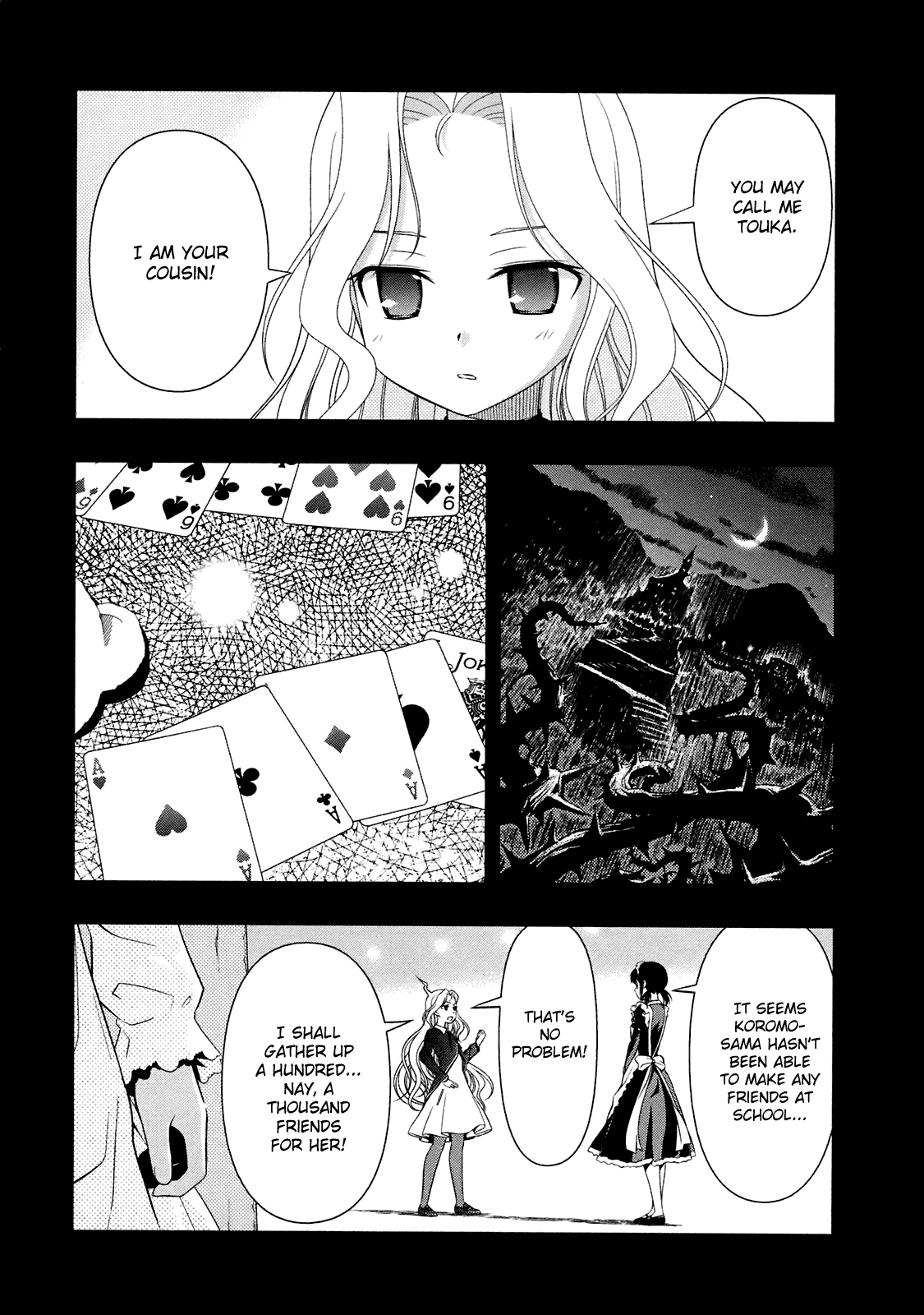 Saki Chapter 49 - Page 8