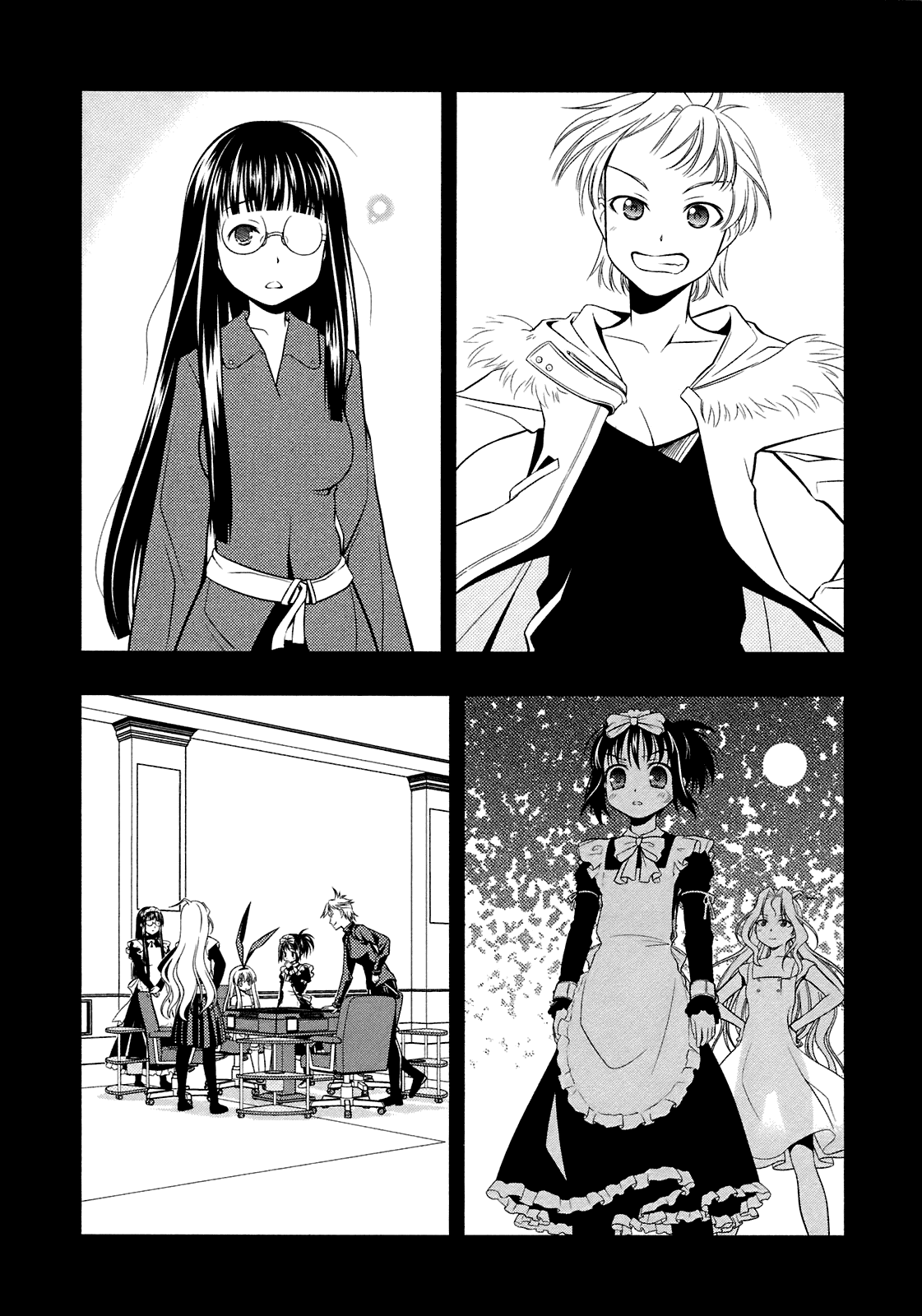 Saki Chapter 49 - Page 9