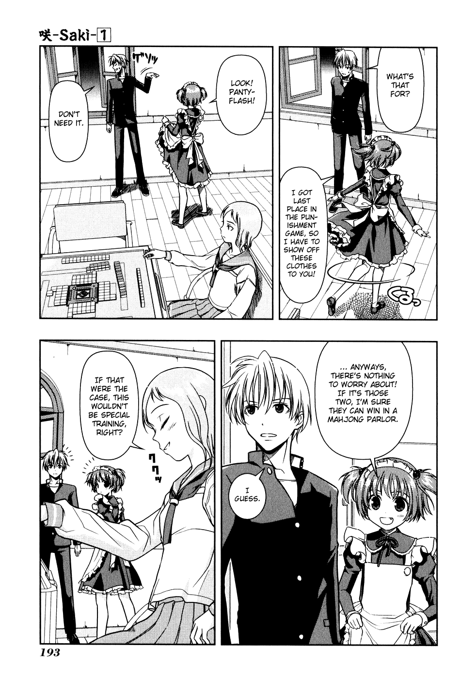 Saki Chapter 5 - Page 2
