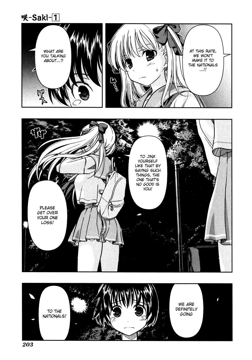 Saki Chapter 5 - Page 12
