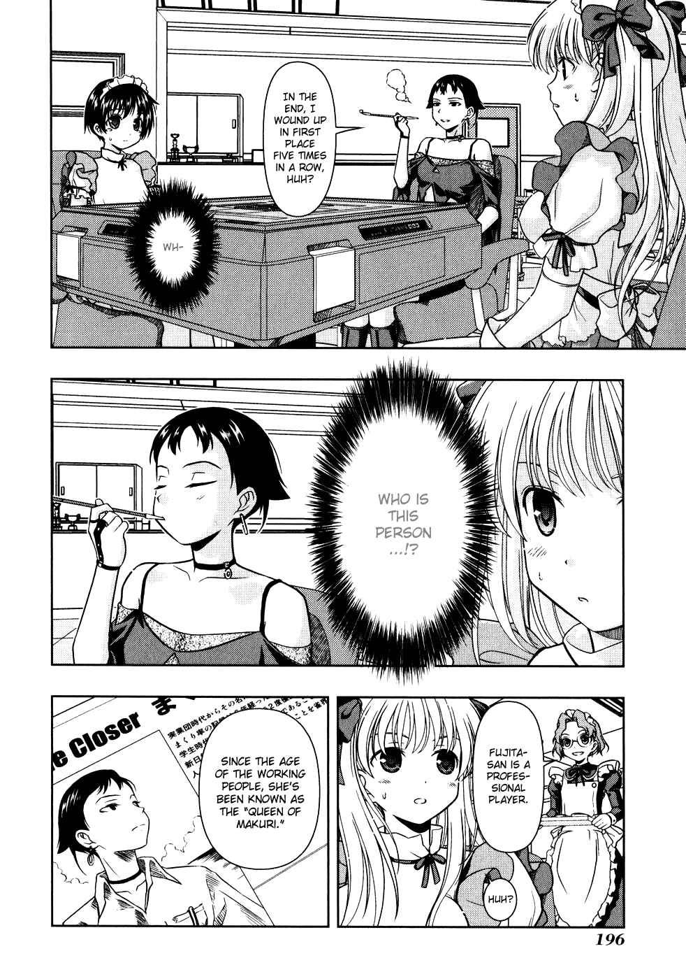 Saki Chapter 5 - Page 5