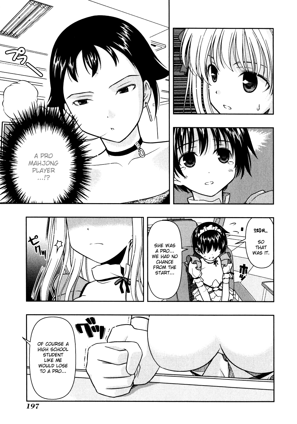 Saki Chapter 5 - Page 6