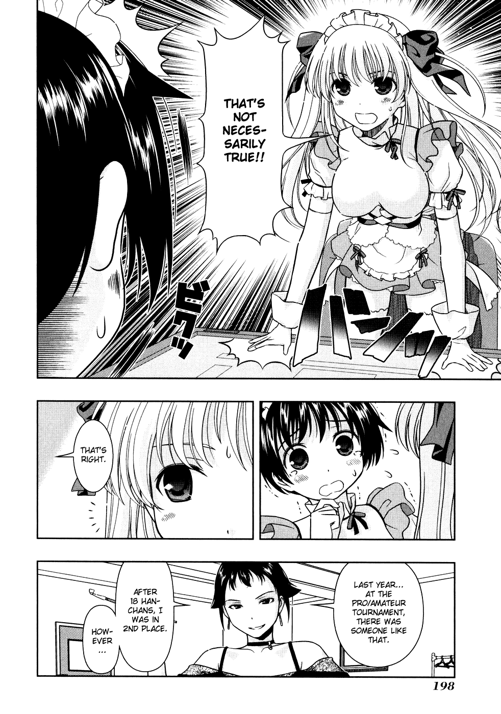Saki Chapter 5 - Page 7