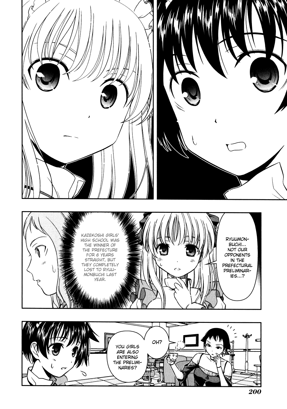 Saki Chapter 5 - Page 9