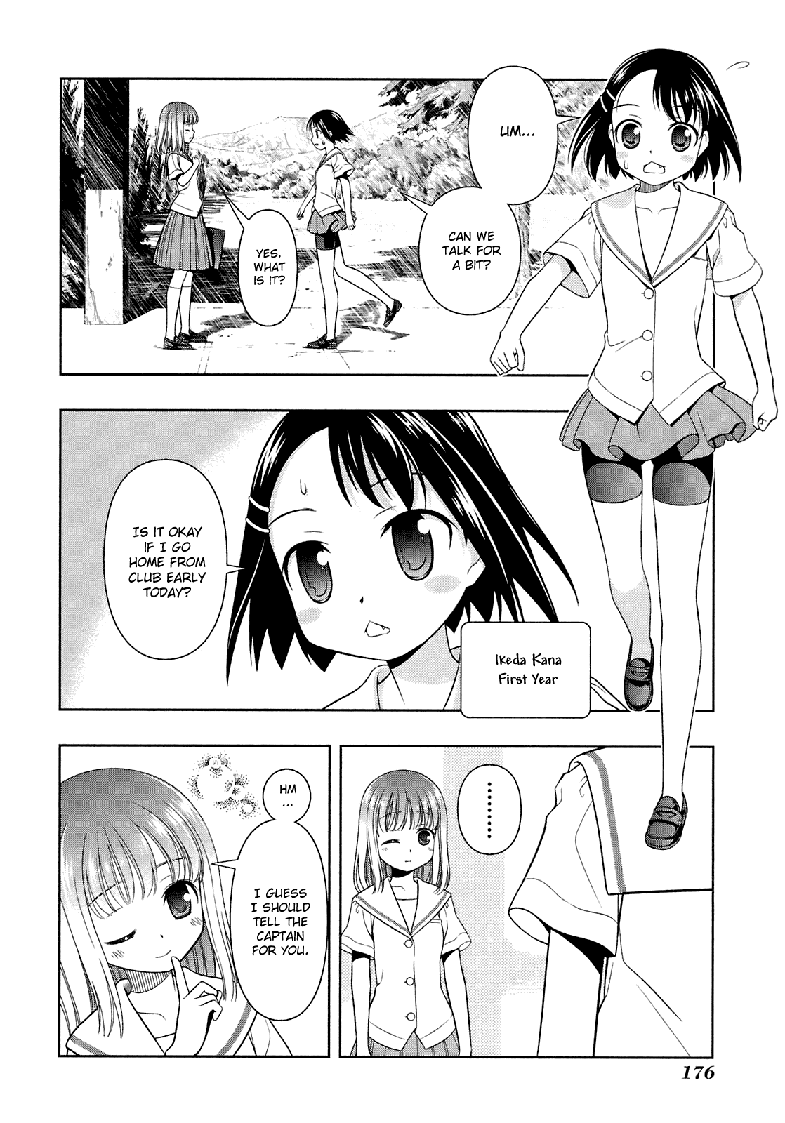 Saki Chapter 50.5 - Page 2