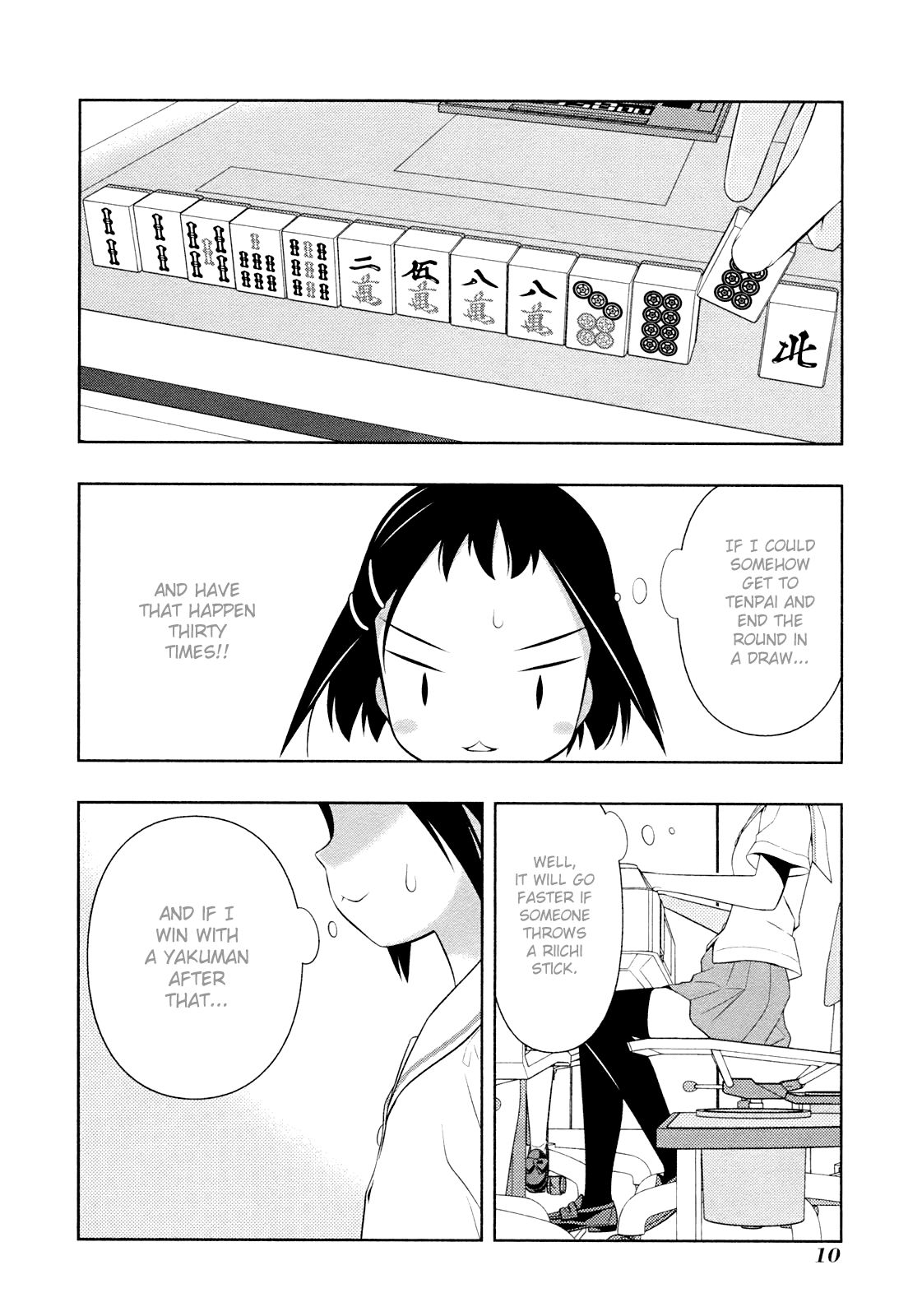 Saki Chapter 51 - Page 16