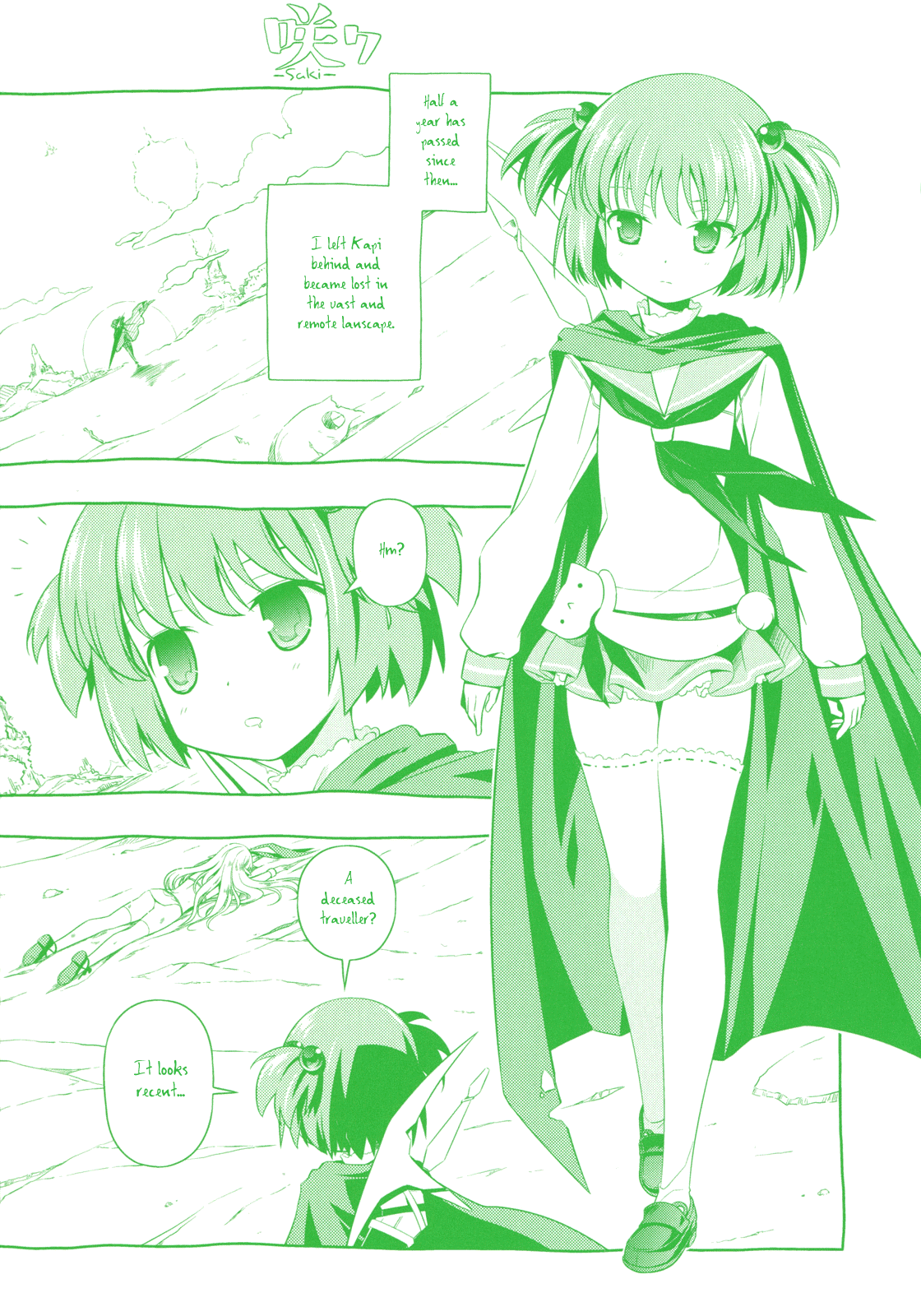 Saki Chapter 51 - Page 3