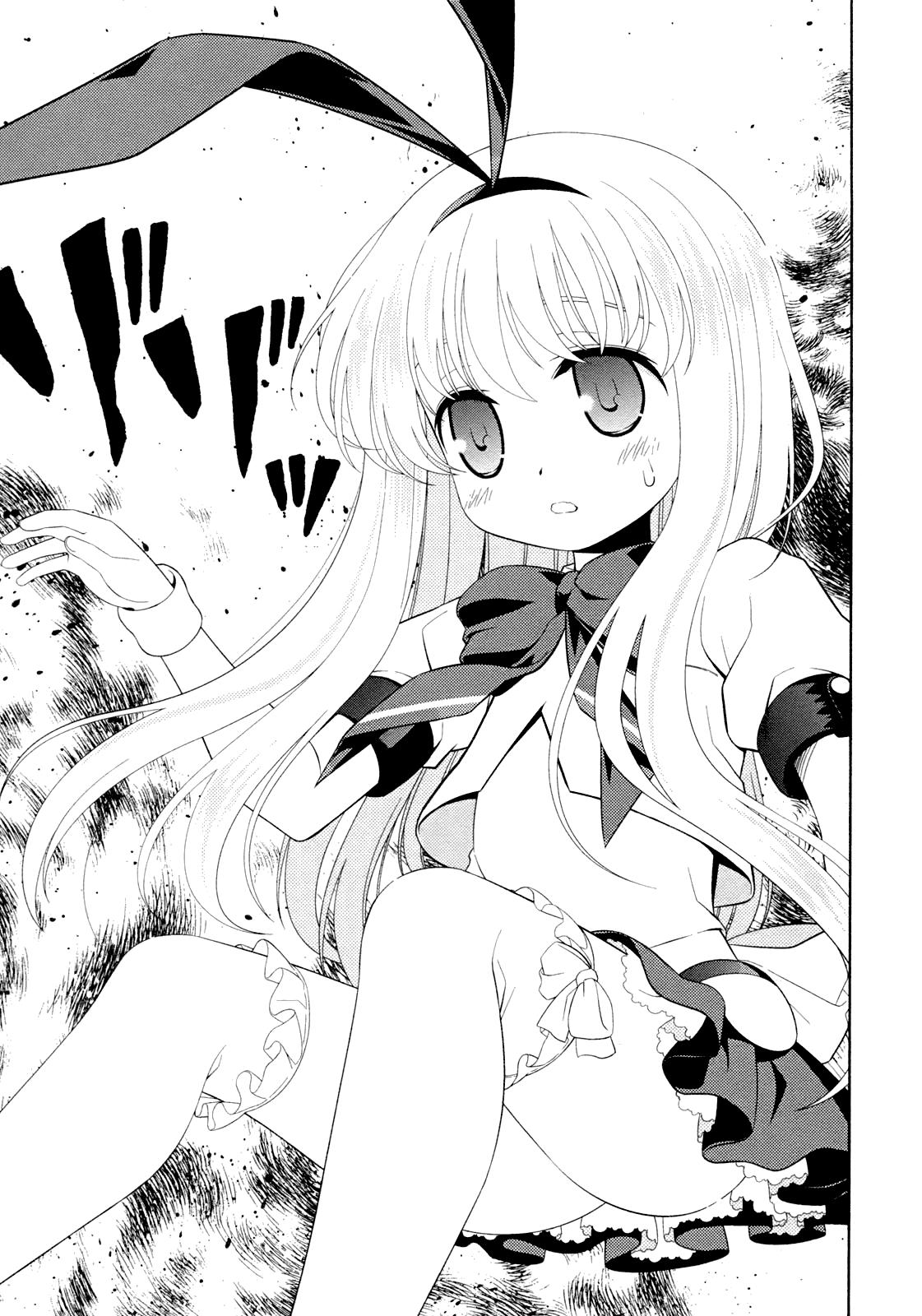 Saki Chapter 51 - Page 23