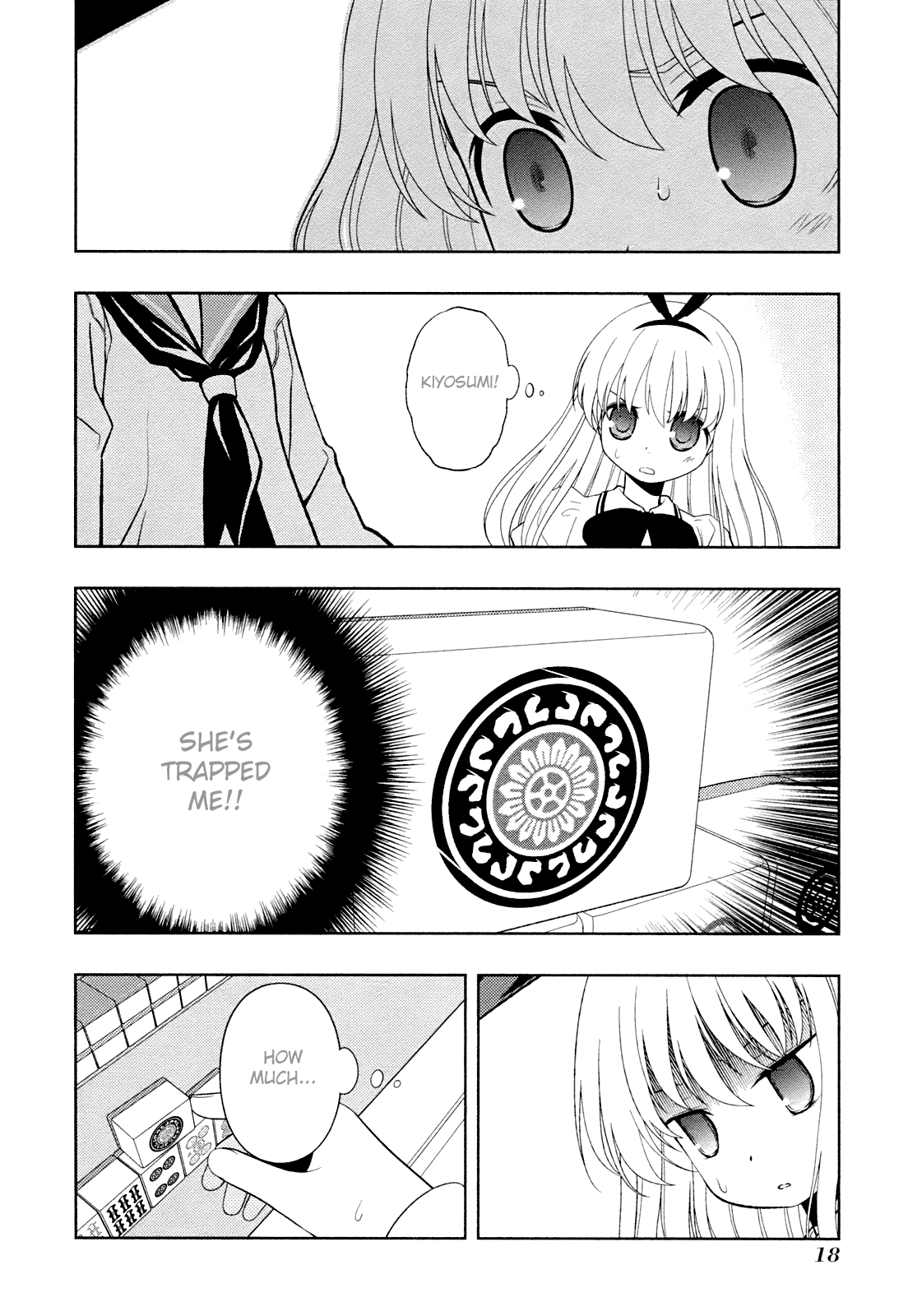 Saki Chapter 51 - Page 24