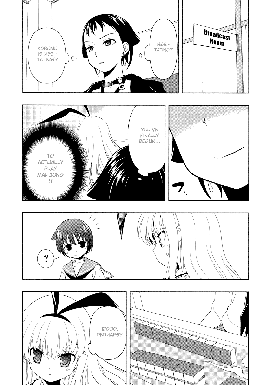 Saki Chapter 51 - Page 25