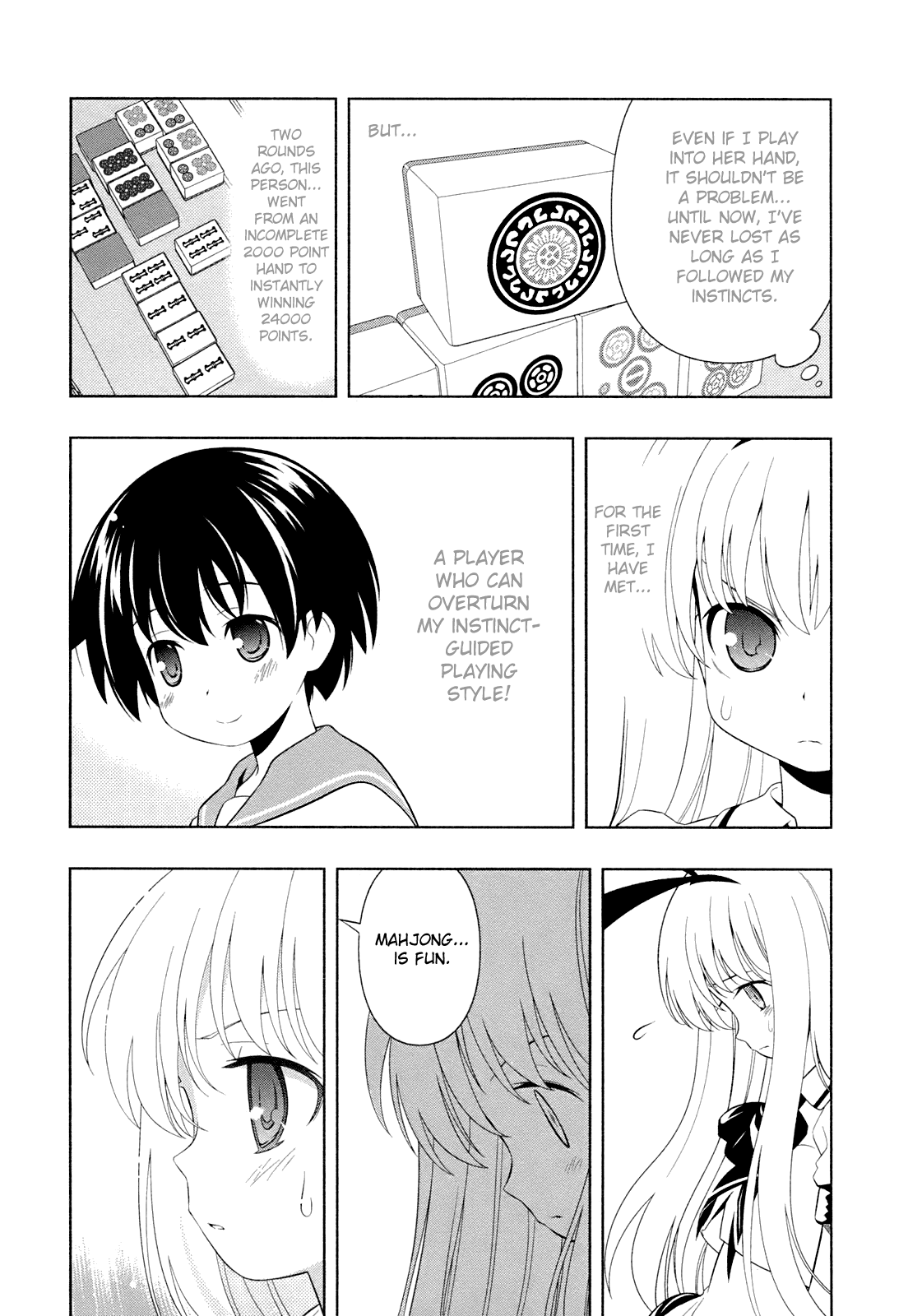 Saki Chapter 51 - Page 26