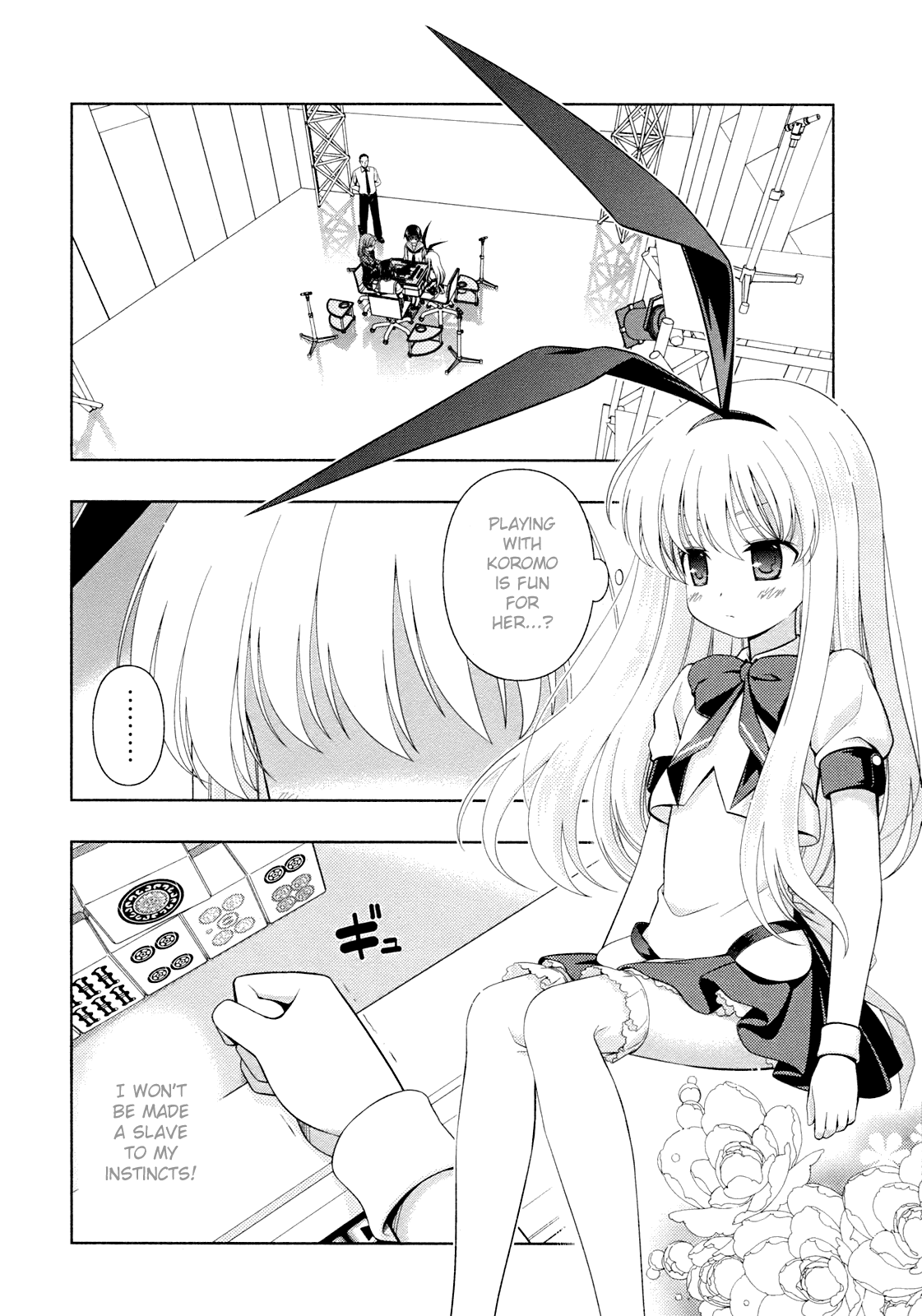 Saki Chapter 52 - Page 2