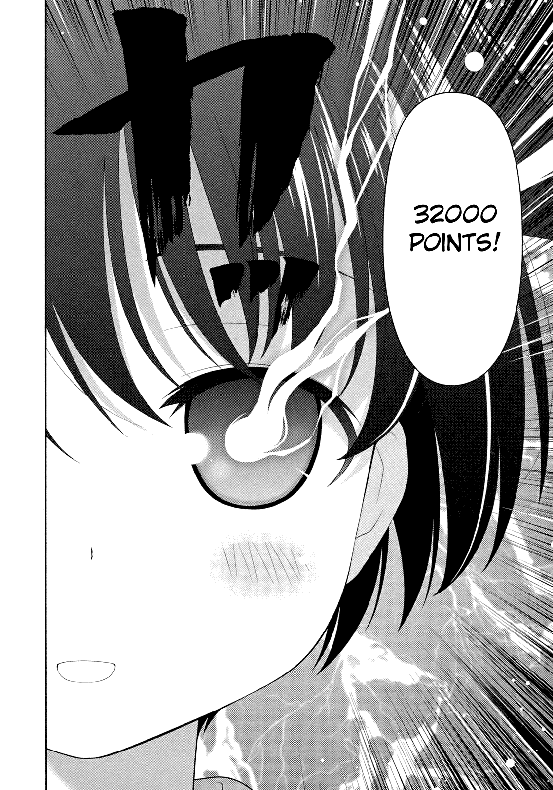 Saki Chapter 52 - Page 15