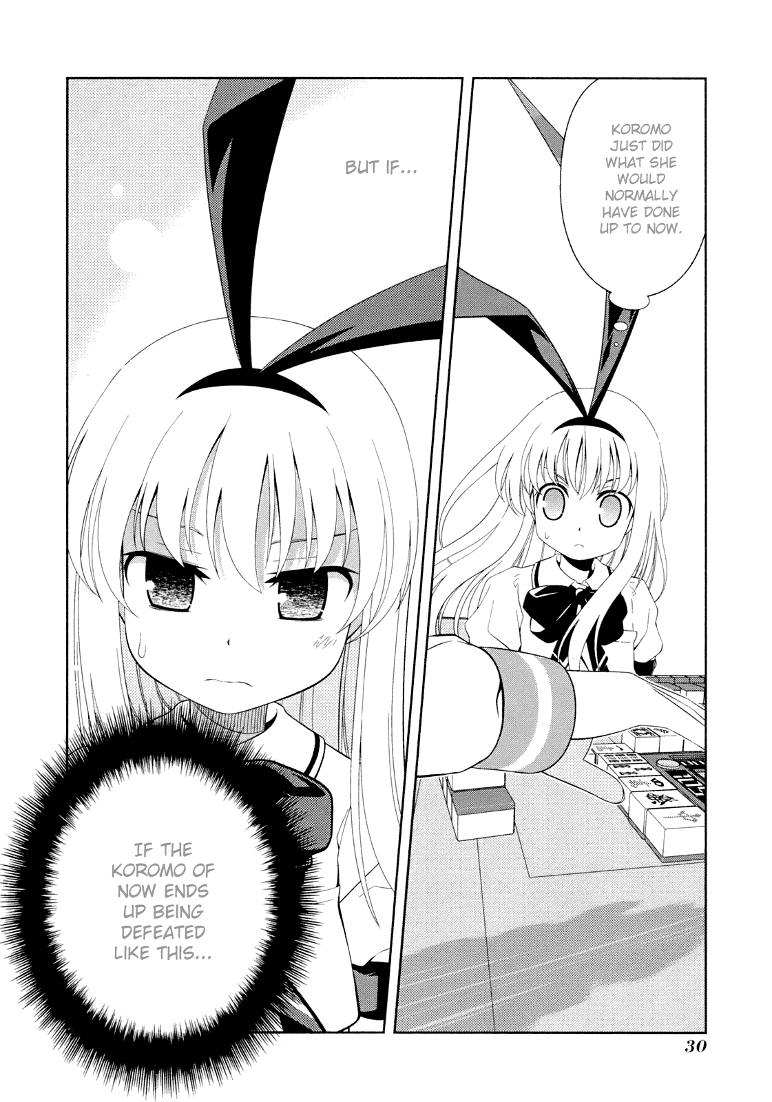 Saki Chapter 52 - Page 8