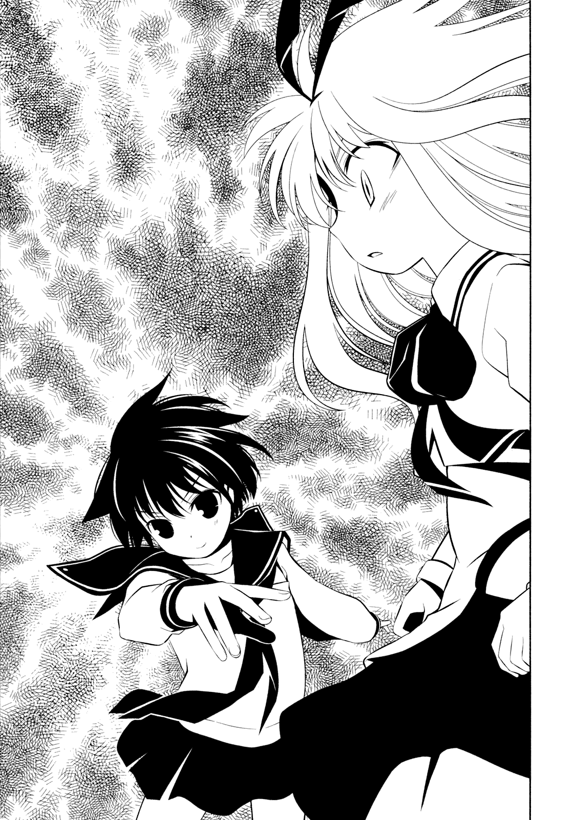 Saki Chapter 52 - Page 9