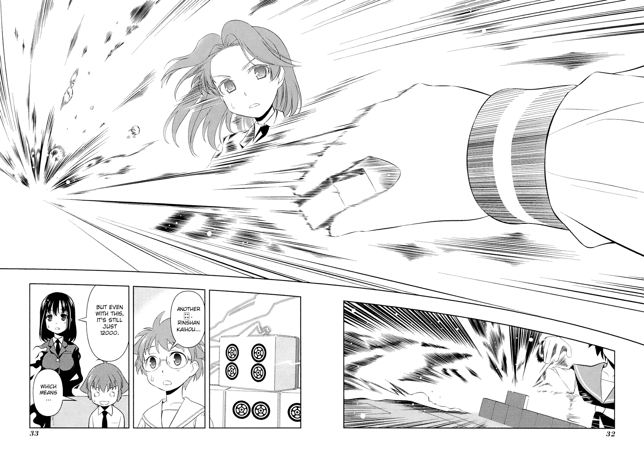 Saki Chapter 52 - Page 10