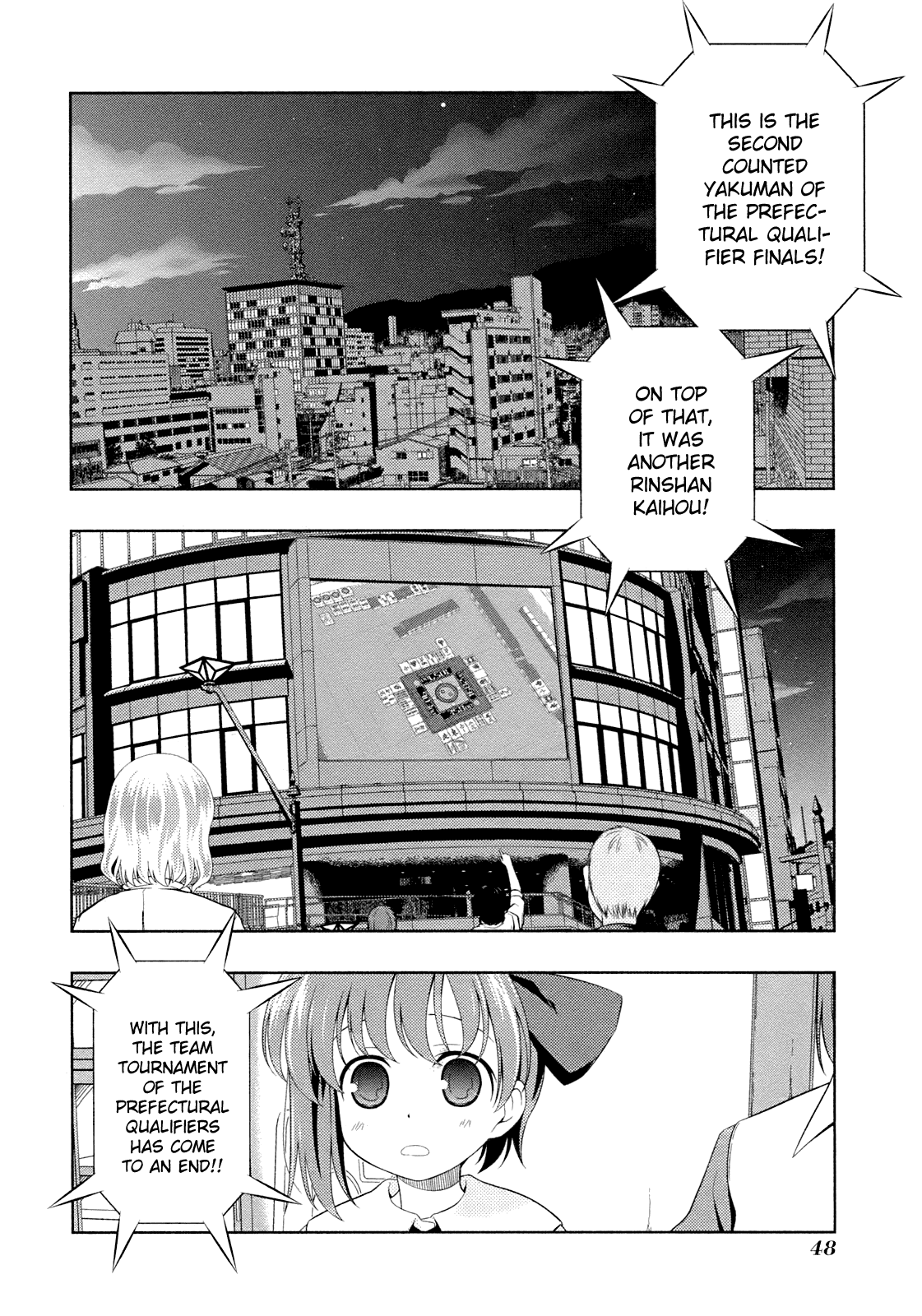 Saki Chapter 53 - Page 3
